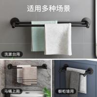 uploads/erp/collection/images/Home Garden/YiuQing/XU0631511/img_b/XU0631511_img_b_3